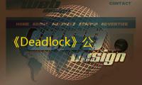 《Deadlock》公布不久即现作弊者	：自瞄外挂频现，玩家呼吁严打